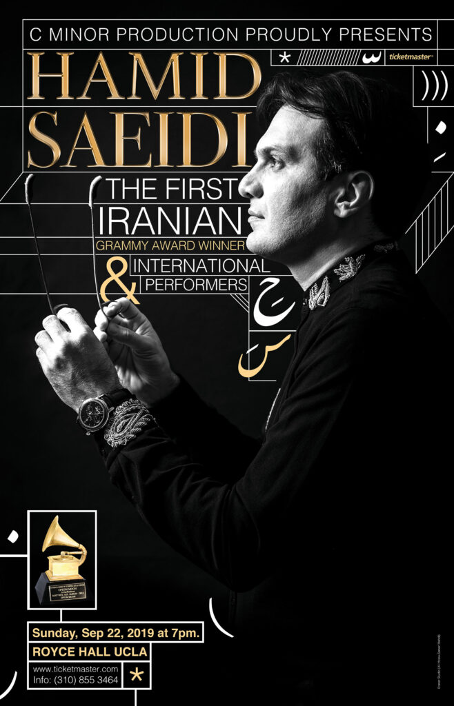 Hamid Saeid Concert Poster Design and Photography in Royce Hall los Angeles