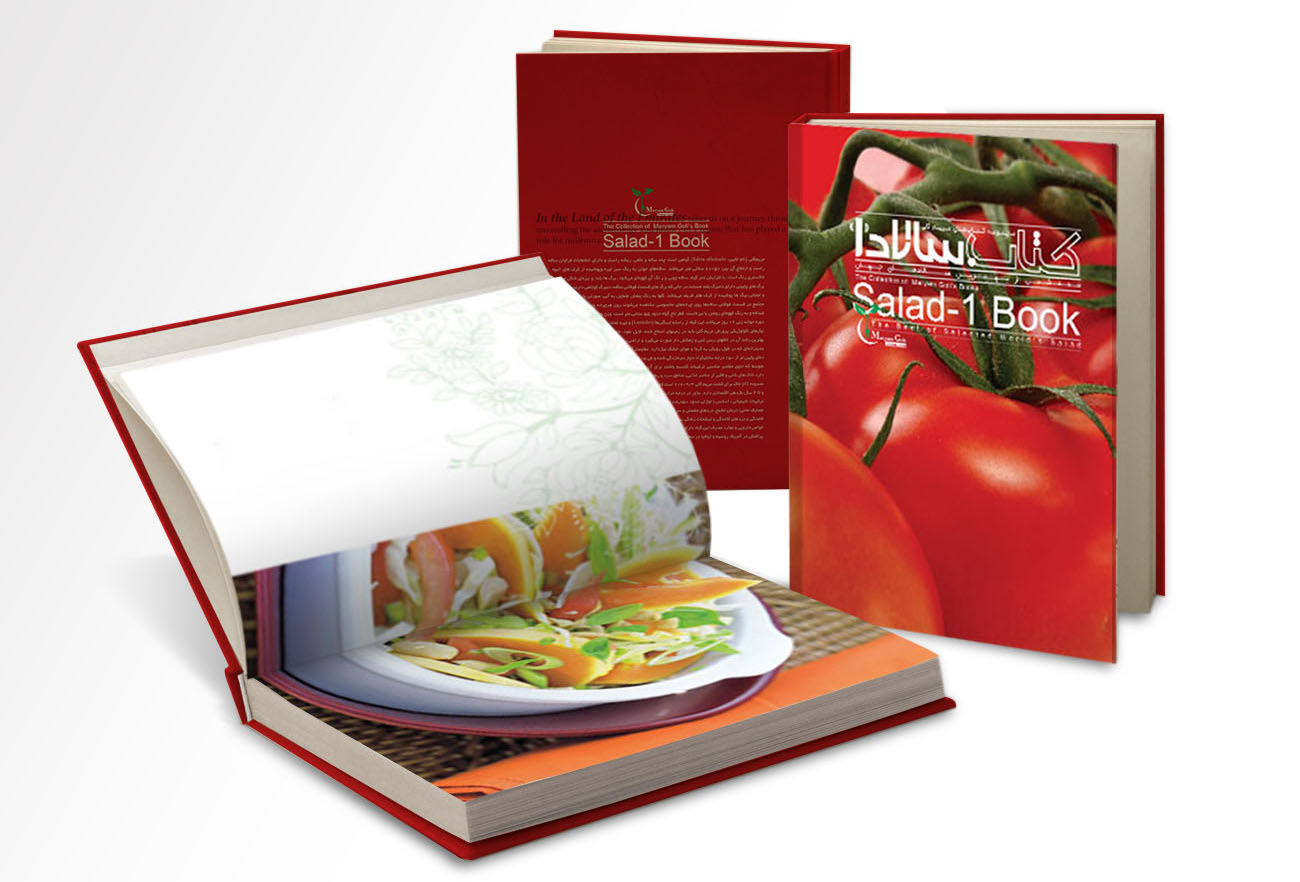 Salad 1 Book Design by NXT ANCHOR