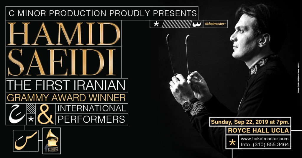 Hamid Saeid Concert Poster Design and Photography in Royce Hall los Angeles
