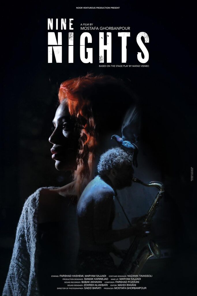NXT Anchor Nine Nights Movie Poster Design Ali Hoss Sanaz Mahdi